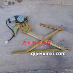 締途左電動升降器