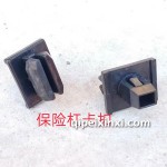 五征締途保險(xiǎn)杠卡扣