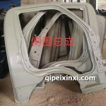 五征締途側(cè)圍總成