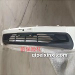 五征締途前保險(xiǎn)杠