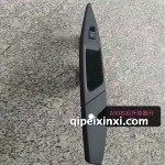 骏派A50右后升降器开关