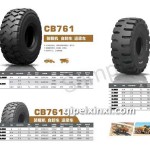 CB761裝載機輪胎