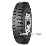 CL839A農(nóng)用輕載輪胎