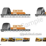 CM399起重机轮胎