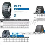 EL27龍門吊輪胎