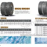 剪刀叉高空作業(yè)車實(shí)心胎