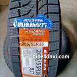 205-55R16-91T