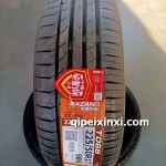 225-50R17全诺四季