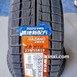 235-55R19全諾冬季胎