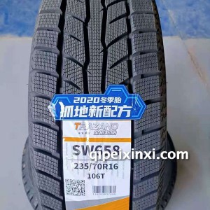 235-70R16-106T全诺雪地胎