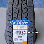 235-70R16-106T全諾雪地胎