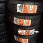 165-70R13電動車輪胎