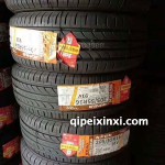 205-55R16-91V