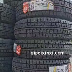215-70R15-98T