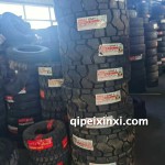 GA69電動(dòng)車輪胎