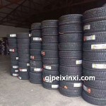 長春電動車輪胎