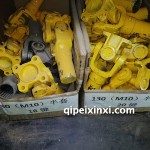 130（M10）半套