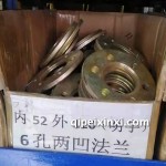 内52外120（明宇）6孔