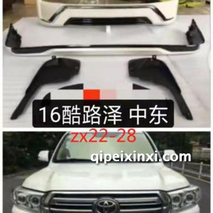 16酷路泽-中东装饰杠3 16酷路泽-中东装饰杠3