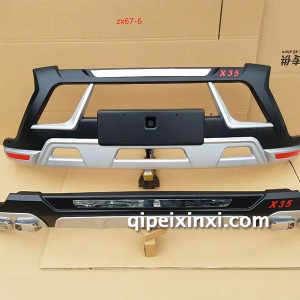 X35装饰杠 X35装饰杠