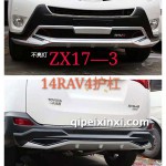 ZX17-3-14RAV4護(hù)杠