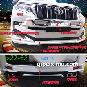 zx22-62装饰杠