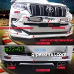 zx22-62裝飾杠