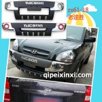 ZX61-18老途勝裝飾杠