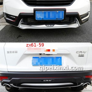 zx61-59装饰杠