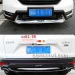zx61-59装饰杠