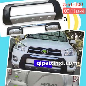 zx61-100-09-11rav4装饰杠