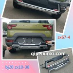 zx67-4裝飾杠