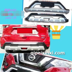 奇骏zx61-43瑞虎3装饰杠