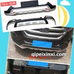 锐界zx78-3装饰杠