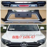 森雅r7-zx06-67裝飾杠