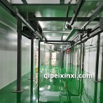 靜電除塵區(qū)上件