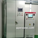 XL-21動力柜