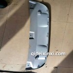 海马17款S7前杠下银板