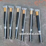 海馬M5-V70-后減震總成-原廠