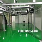 靜電除塵區(qū)下件