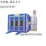 久耐馳經(jīng)濟型紅外線烤漆房