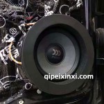 魔雷旗艦版音響