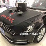 以色列摩雷音響