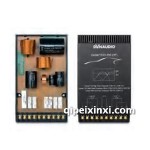 Esotar-EX3-650分频器