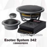 Esotec-System-342三路套裝揚(yáng)聲器系統(tǒng)