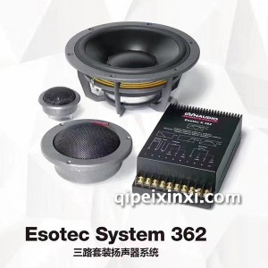 Esotec-System-362三路套装扬声器系统 Esotec-System-362三路套装扬声器系统