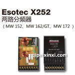 Esotec-X252兩路分頻器