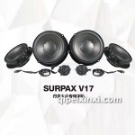SURPAX-V17丹拿大眾專用喇叭
