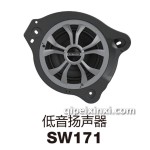 低音揚聲器SW171