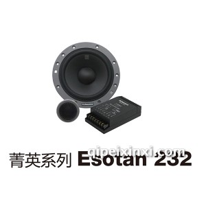 菁英系列Esotan 232 菁英系列Esotan 232